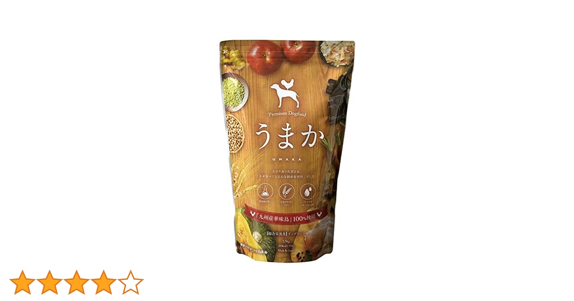 Amazon.co.jp: 華ちゃん犬猫すこやか本舗 うまか ドッグフード